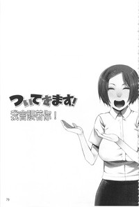 第80頁圖