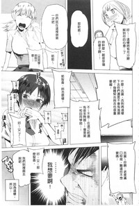第88頁圖