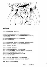 第40頁圖