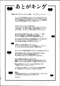 第24页图