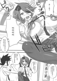 第20页图