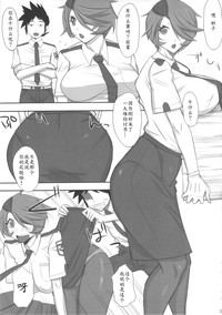 第4页图
