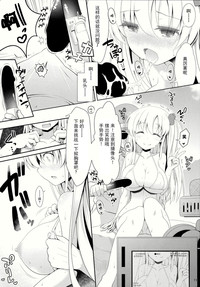 第12頁圖