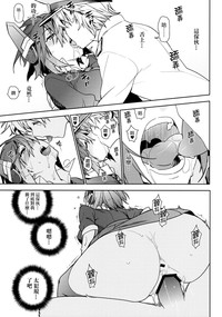 第24頁圖