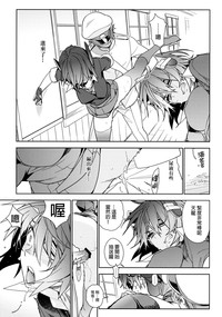 第28頁圖