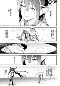 第40頁圖