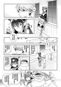 第48頁圖