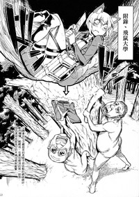第24页图
