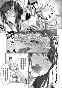 第16页图