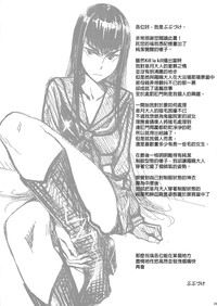 第24页图