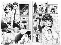 第32頁圖