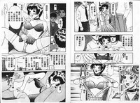 第36頁圖