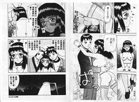 第48頁圖
