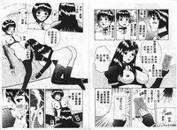 第52頁圖