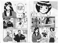 第64頁圖