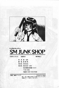 第76頁圖