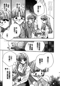 第104頁圖