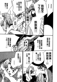 第112頁圖
