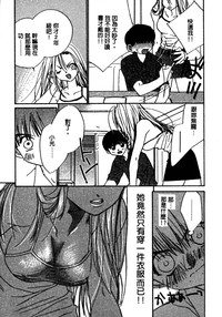 第124頁圖