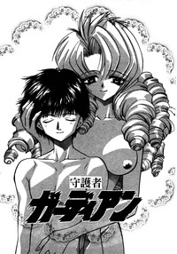 第12頁圖