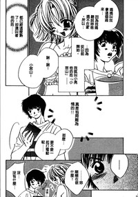 第140頁圖