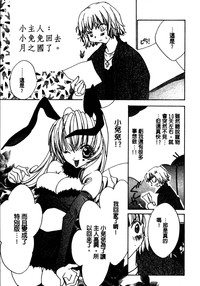 第160頁圖