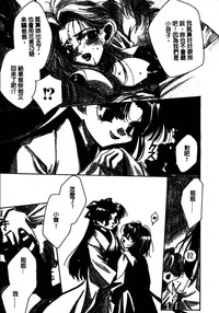 第168頁圖