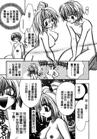 第60頁圖