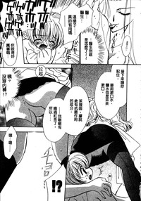 第72頁圖