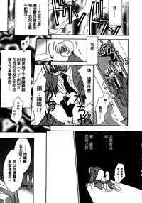 第80頁圖