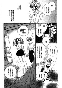 第88頁圖