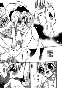 第92頁圖