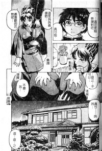 第124頁圖