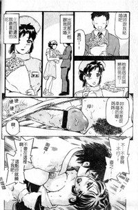 第128頁圖