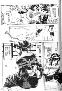 第132頁圖