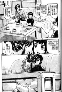 第140頁圖