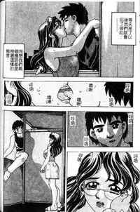 第52頁圖
