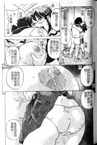 第72頁圖