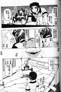 第76頁圖