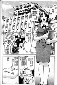 第88頁圖