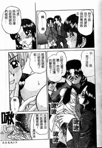 第120頁圖