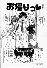 第128頁圖