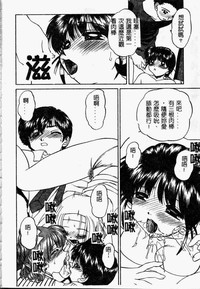 第132頁圖