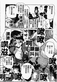 第160頁圖