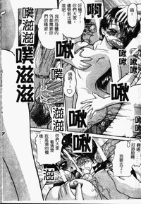 第164頁圖