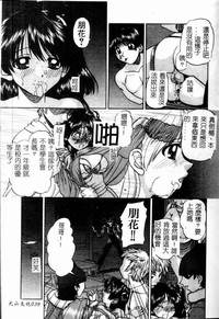 第40頁圖