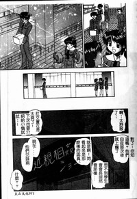 第52頁圖