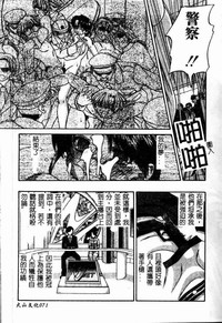 第72頁圖