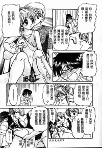第76頁圖