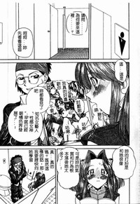 第84頁圖
